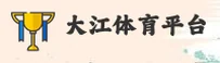 应用下载