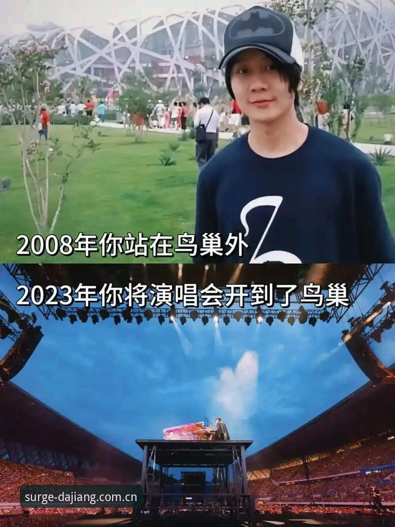 大江体育手机安装体验全解析：5个关键维度告诉你值不值得装